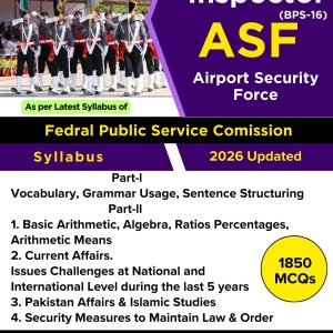 ASF Inspector (BPS-16) 2026 Preparation Book