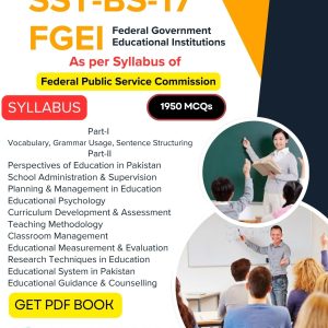 FGEI SST BS-17 2026 Preparation Book