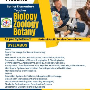 Senior Elementary Teacher (BS-16) Biology / Zoology / Botany – 2026 Edition