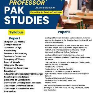 Assistant Professor Pakistan Studies (BS-18) – 2026 Edition