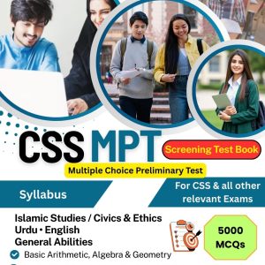 CSS MPT 2026 Screening Test Preparation