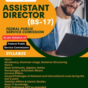 FPSC Assistant Director (BS-17) 2026 Preparation Book