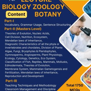 FPSC Lecturer (Biology, Zoology, Botany) Preparation Book