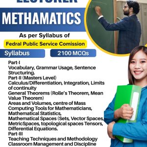 FPSC Lecturer Mathematics (BPS-17) PDF Book – 2026 Updated