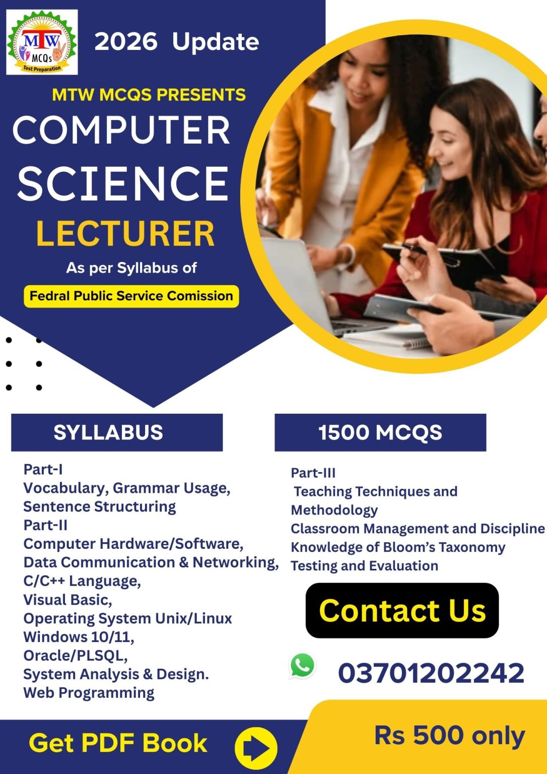 FPSC Lecturer Computer Science PDF Book – 2026 Updated - MTW MCQS