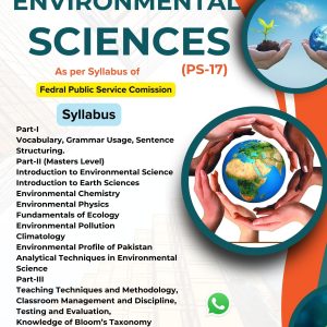 FPSC Lecturer Environmental Sciences (BPS-17) PDF Book – 2026 Updated