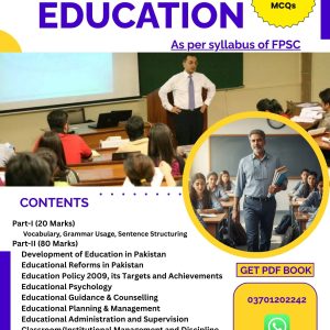 FPSC Lecturer Education PDF Book – 2026 Updated