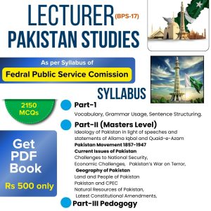 FPSC Lecturer Pakistan Studies (BPS-17) PDF Book – 2026 Updated