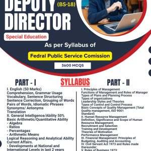 FPSC Deputy Director (BS-18) Special Education 2026 Preparation Book