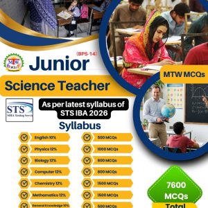 IBA Junior Science Teacher (JST) Book