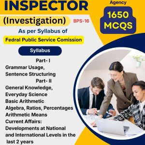 FIA Inspector (Investigation) Bps-16 Book – Updated Edition