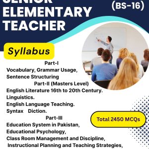 FPSC Senior Elementary Teacher (English BS-16) Book