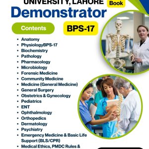 King Edward Medical University, Lahore – Demonstrator Bps-17 Book