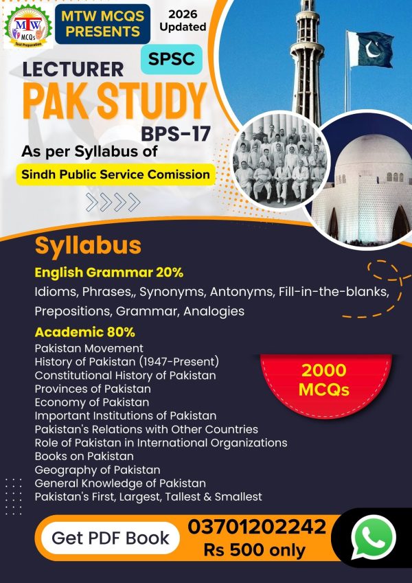 SPSC Lecturer Pak Study (Bps-17) Book – 2026 Updated Edition - MTW MCQS