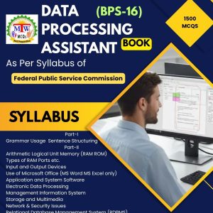 FPSC Data Processing Assistant (BPS-16) Book — June 2026 Updated