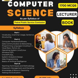 FPSC Lecturer Computer Science Book — June 2026 Updated