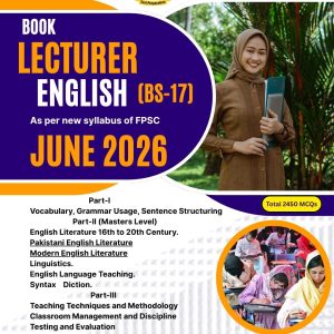 FPSC Lecturer English (BS-17) Book — June 2026 Updated