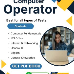 Computer Operator Book — July 2026 Updated