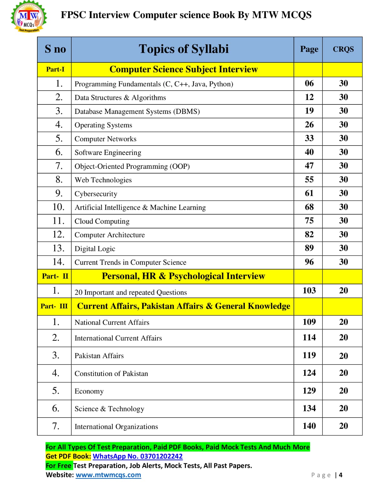 FPSC Lecturer and Senior Elementary Teacherย Computer Science Interview Preparation Guide - Image 2