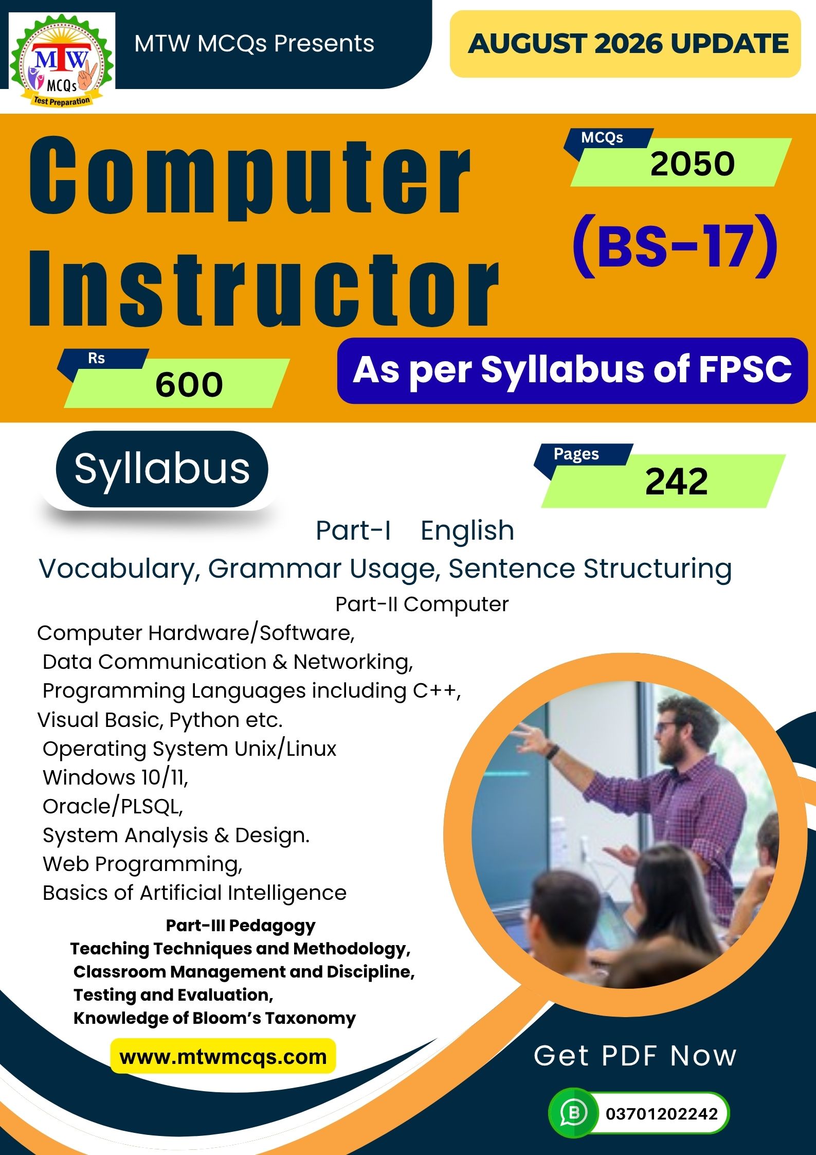 FPSC Computer Instructor (BS-17) MCQs Book โ August 2026 Updated
