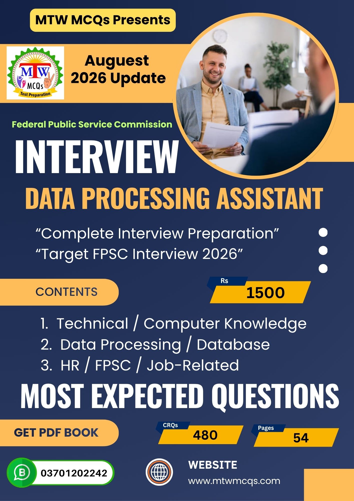 FPSC Data Processing Assistant Interview Book β August 2026 Updated