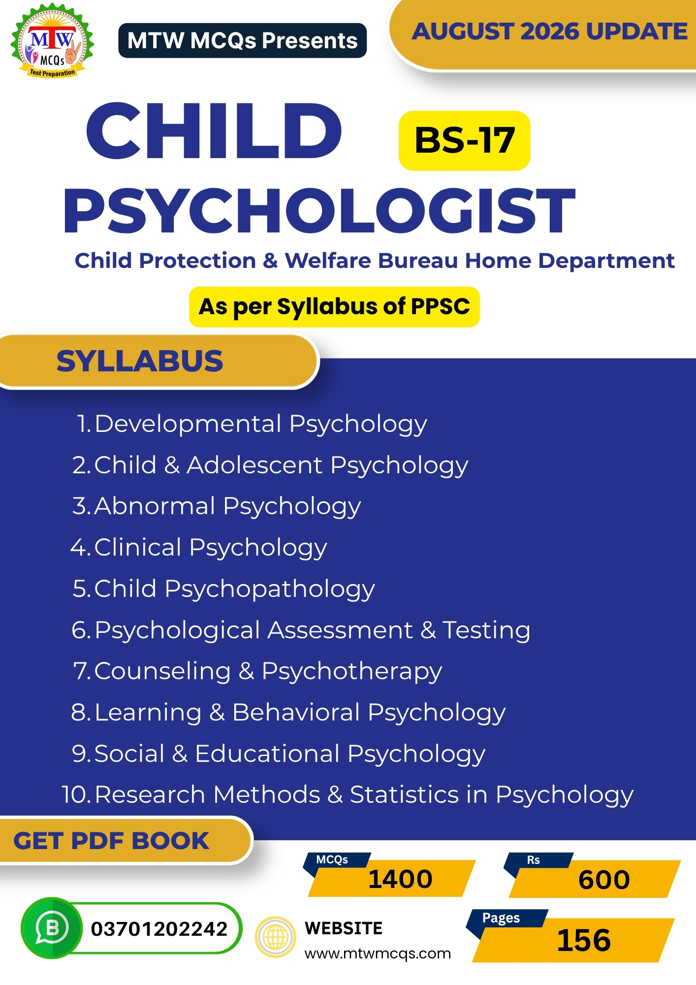 Child Psychologist BS-17 MCQs Book β August 2026 Updated