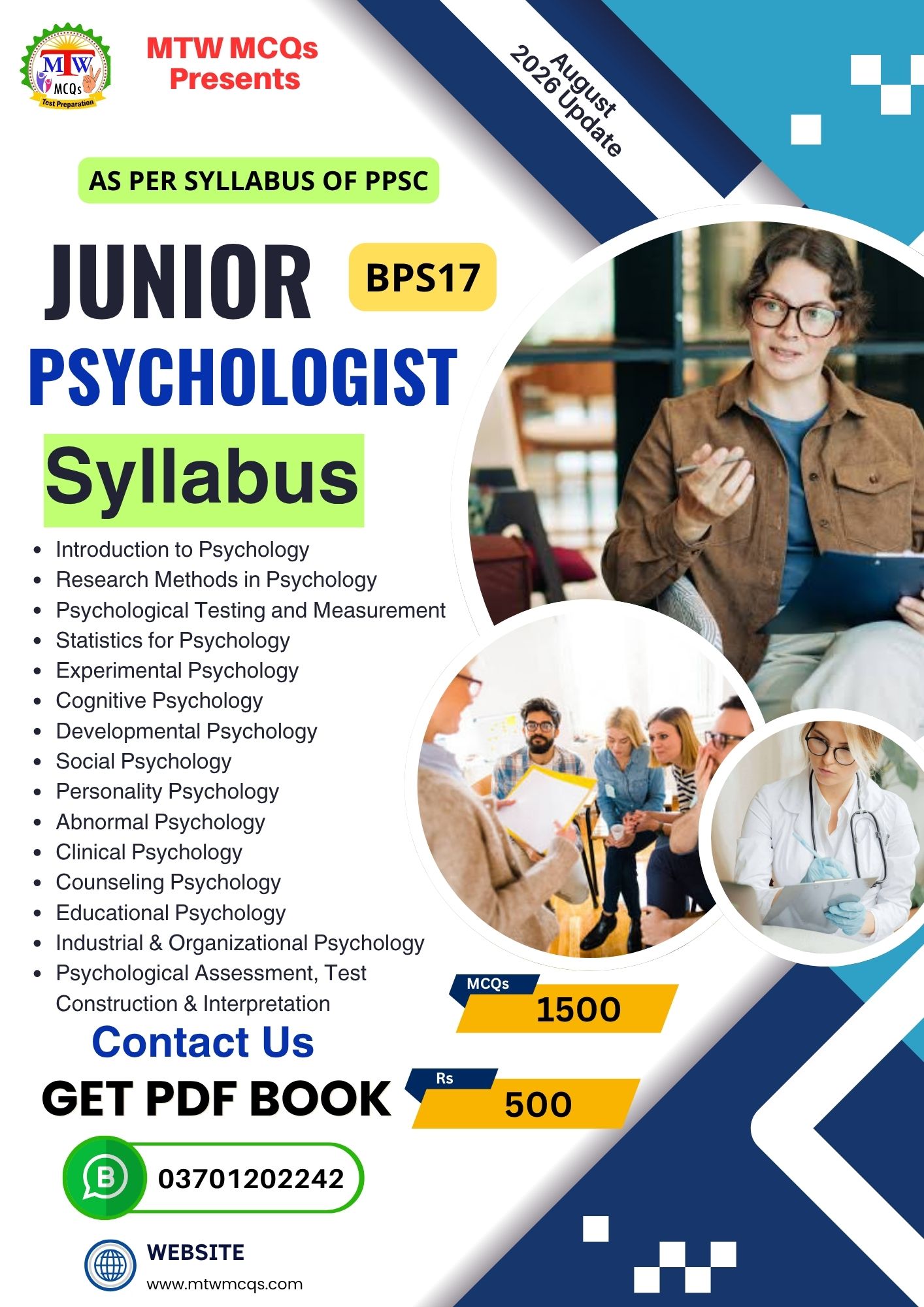 PPSC Junior Psychologist (BPS-17) Book β August 2026 Updated