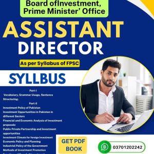 FPSC Assistant Director BS-17 Book | Board of Investment | 1800 MCQs