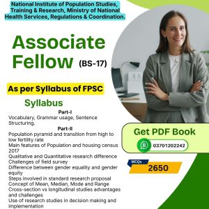 FPSC Associate Fellow (BS-17) PDF Book – September 2026 Updated