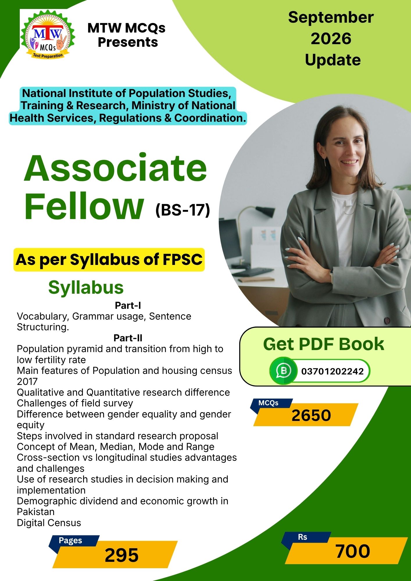 FPSC Associate Fellow (BS-17) PDF Book โ September 2026 Updated