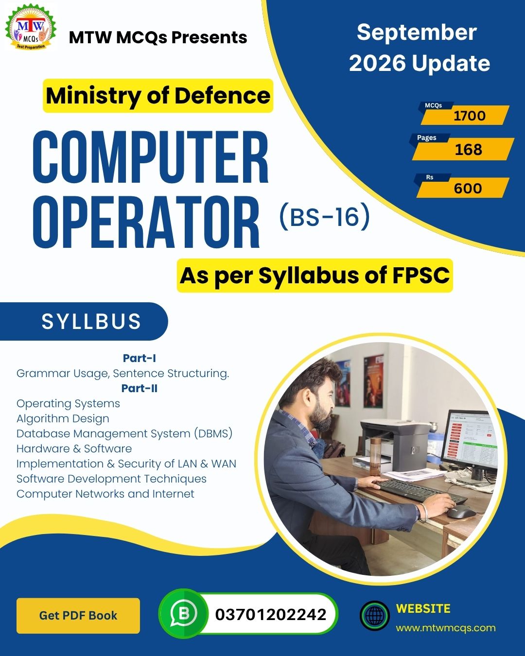 FPSC Computer Operator BS-16 Book | Ministry of Defence | 1700 MCQs