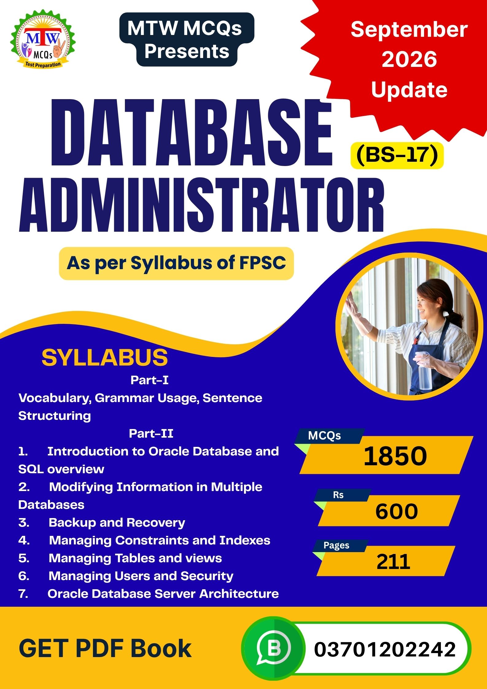 FPSC Database Administrator (BS-17) Book โ September 2026 Update