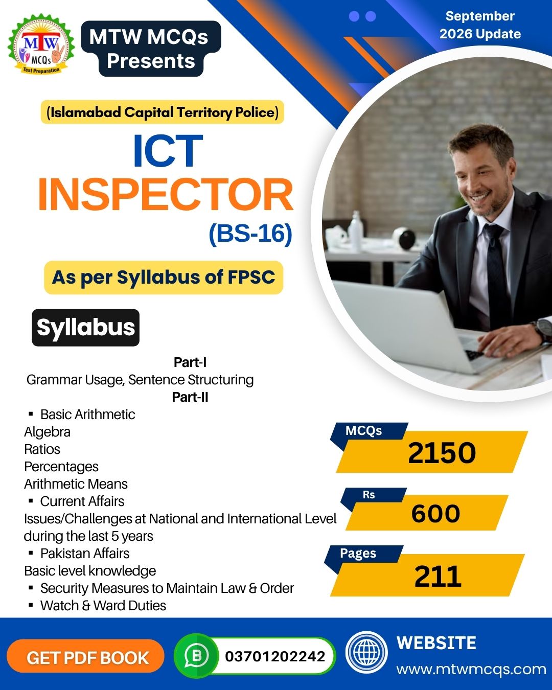 FPSC ICT Inspector (BS-16) Book โ September 2026 Update
