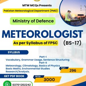 FPSC Meteorologist BS-17 Book | PMD | September 2026