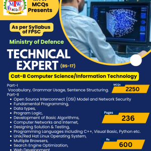 FPSC Technical Expert BS-17 Book | Computer Science & IT Updated