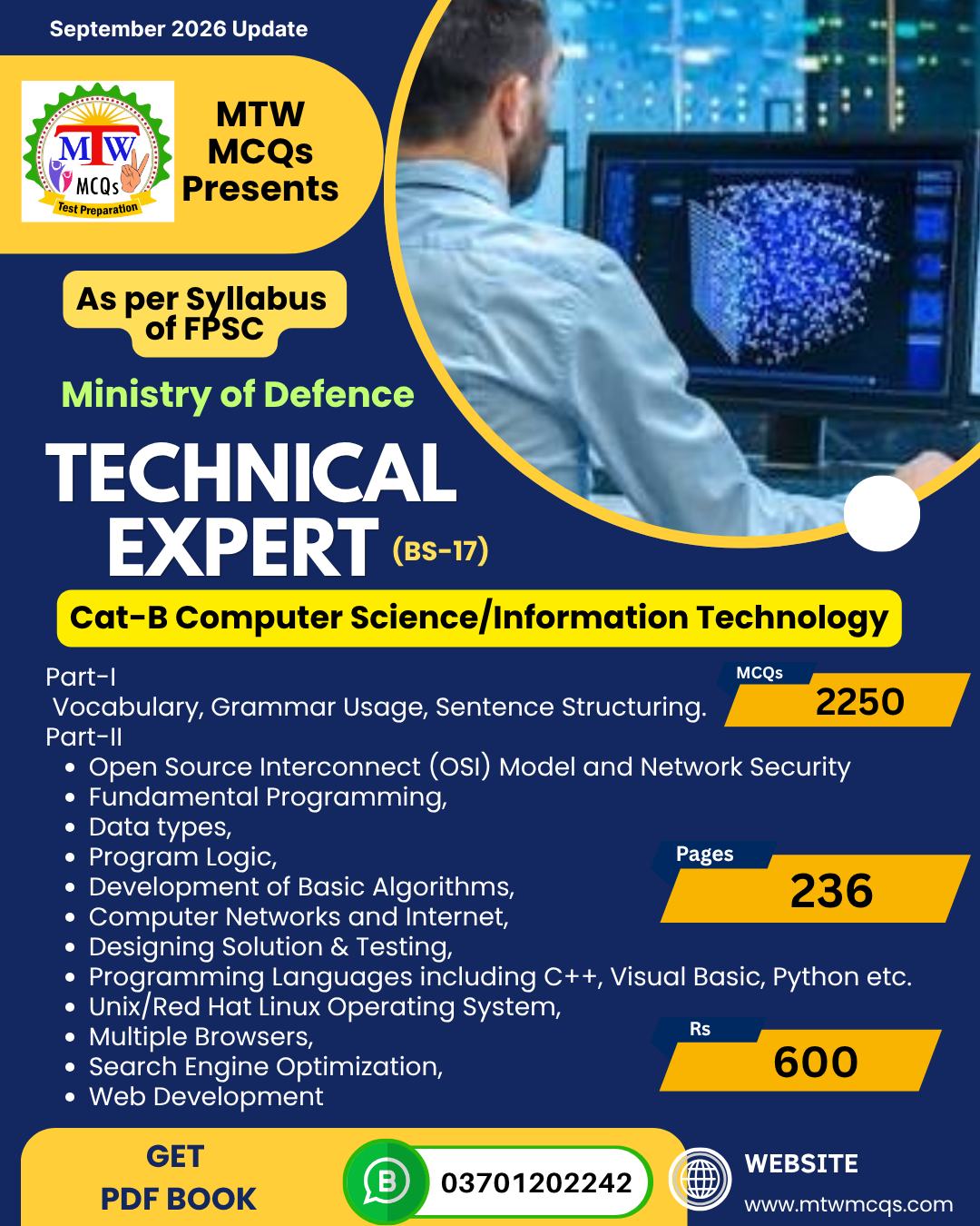 FPSC Technical Expert BS-17 Book | Computer Science & IT Updated