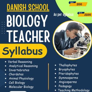 Danish School Biology Teacher PDF Book 2026 – 2100 MCQs