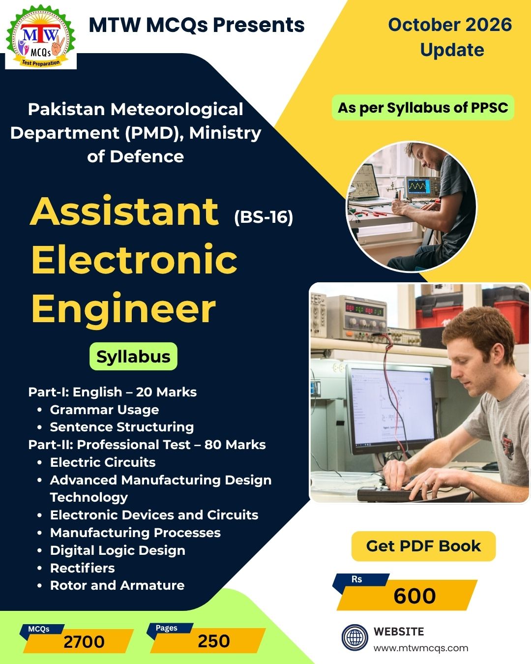 Assistant Electronic Engineer BS-16 PDF Book โ October 2026 Updated