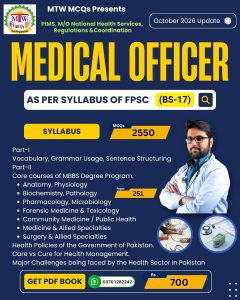 Medical Officer PDF Book – October 2026 Updated FPSC BS-17