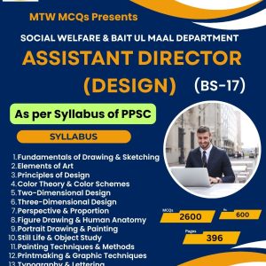 PPSC Assistant Director (Design) BS-17 PDF Book – October 2026 Updated