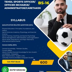 Tehsil Sports Officer PDF Book 2026 – 3500 MCQs